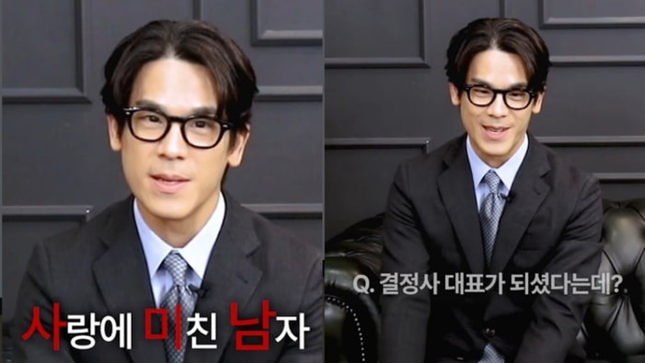 28기 광수는 왜 결정사를 만들었을까?