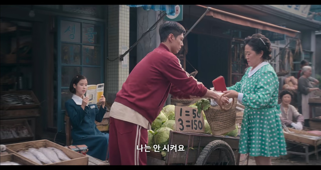 Relationship Details, Learned from Yang Kwansik