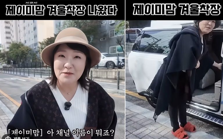 In the Age of Quiet Luxury, Does Dating Need Quiet Connection?