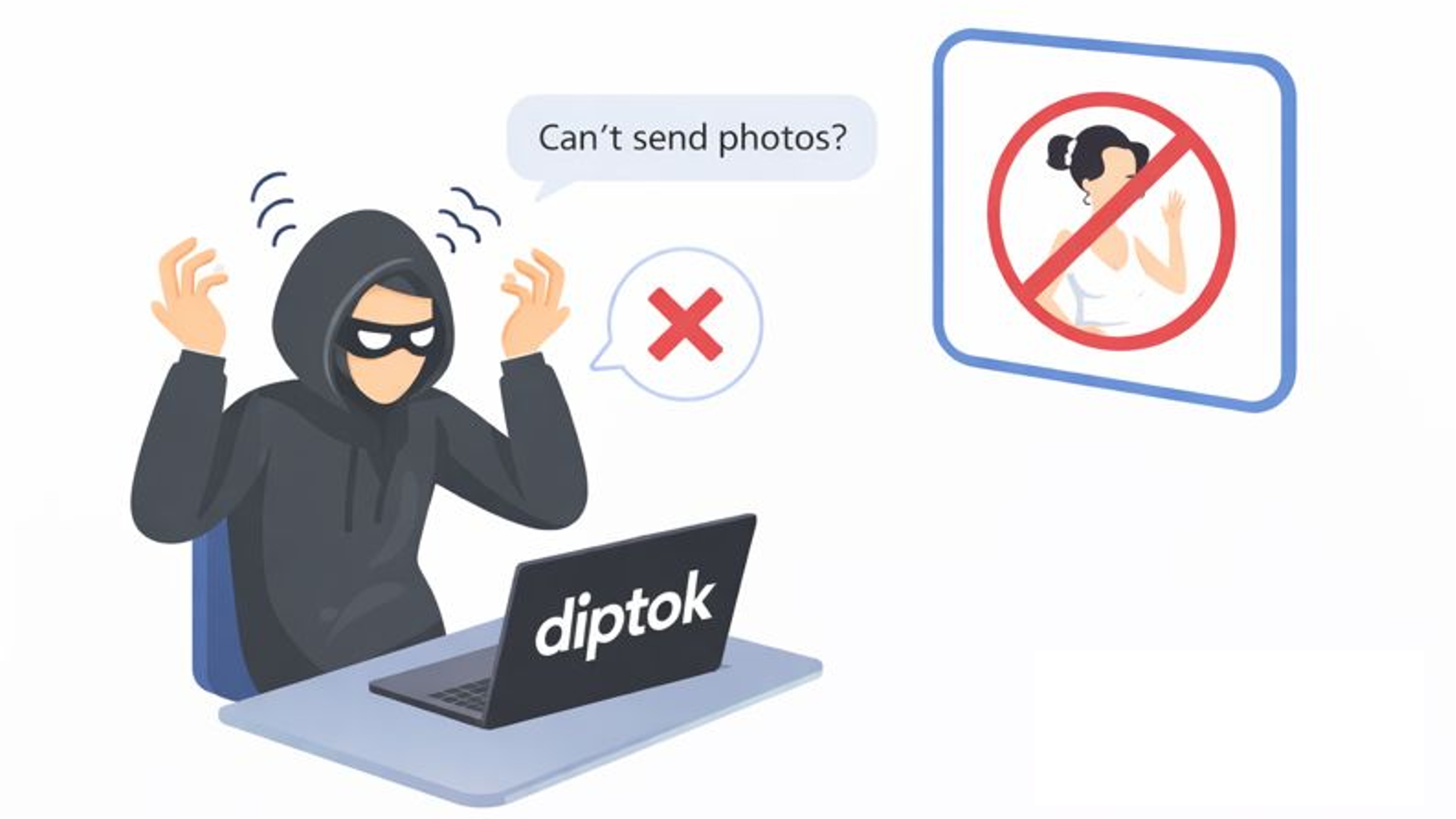 로맨스 스캠 사기꾼이 절레절레하는 그림