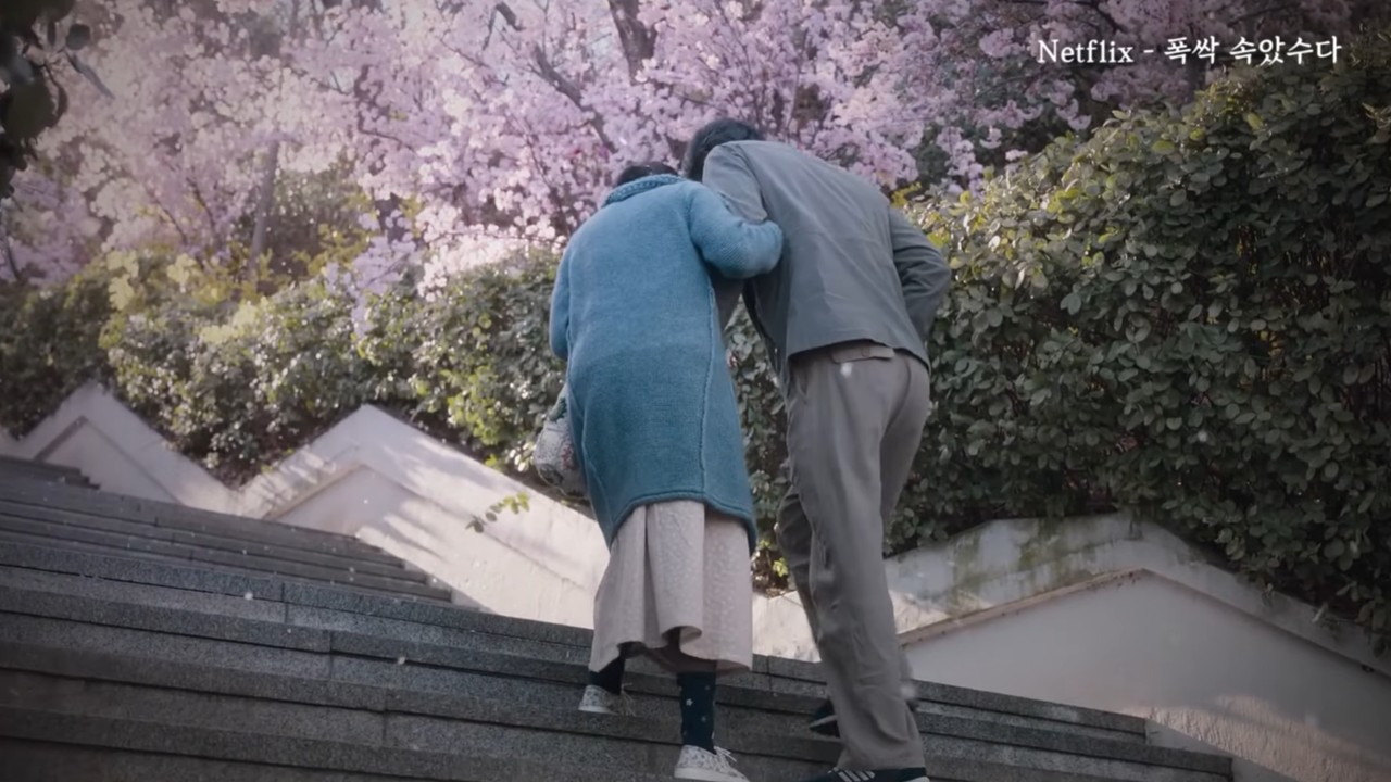 Silhouette of two people - Symbolizing devoted connection